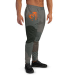 Descendants of the Island Dolphin Camo 1 Men's Joggers